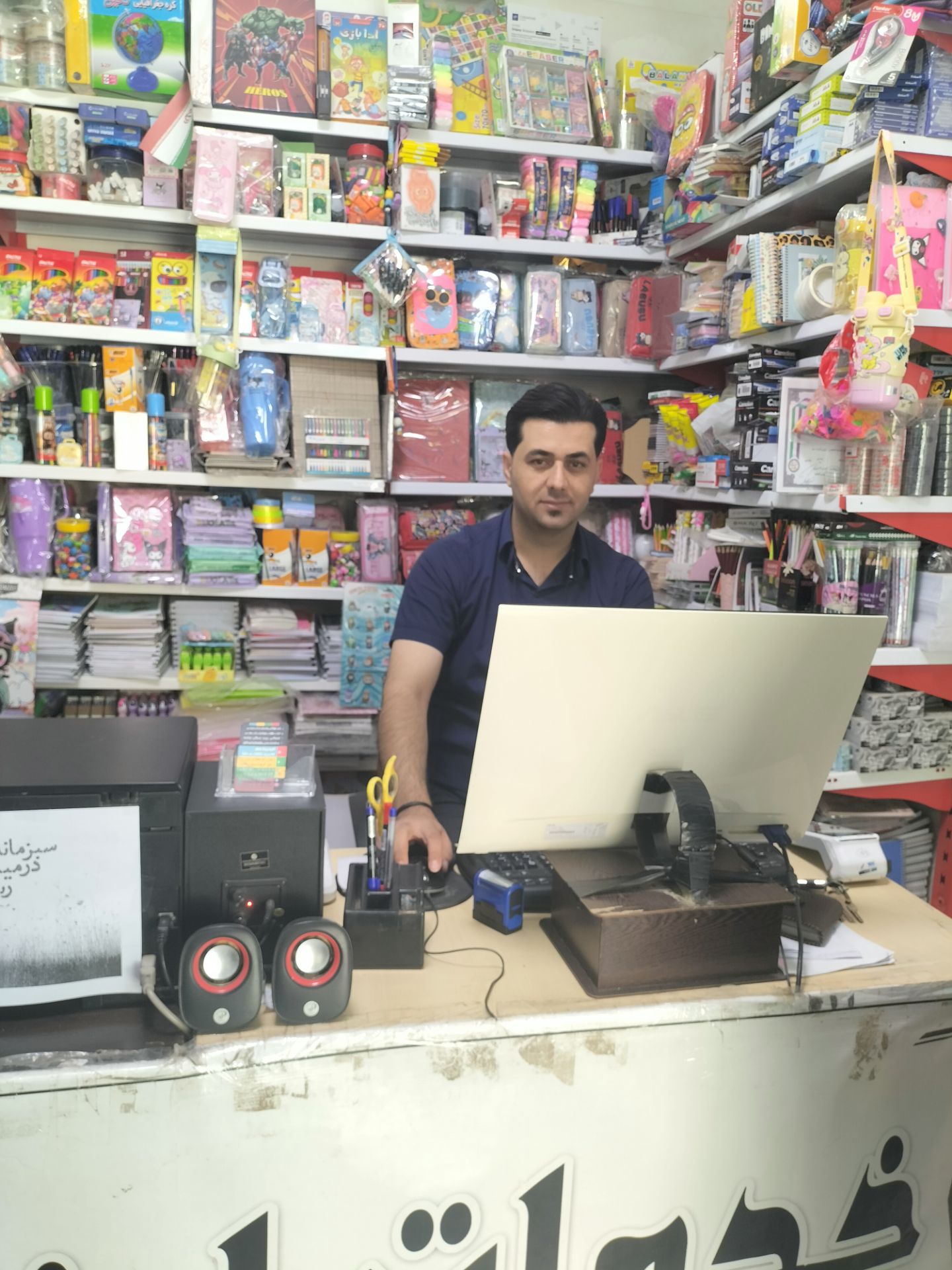 کافیت دلتا دولت آباد کرمانشاه