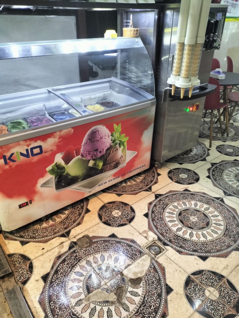 آب میوه بستنی کانی دولت آباد