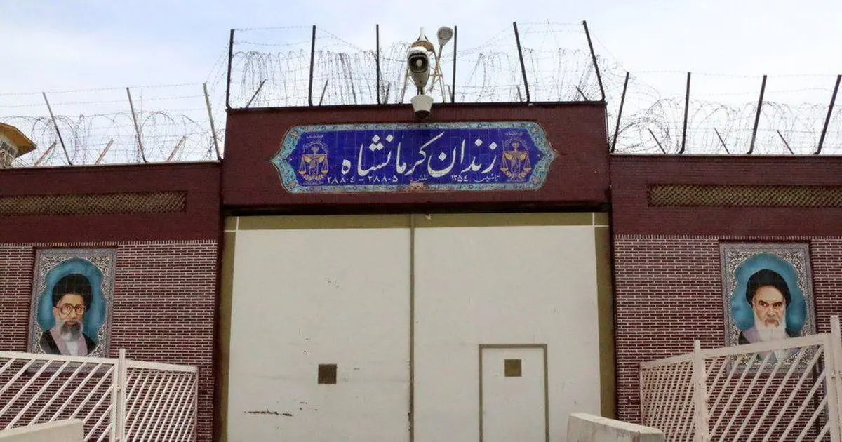 فرار از زندان کرمانشاه