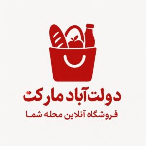 فروشگاه آنلاین دولت آباد مارکت